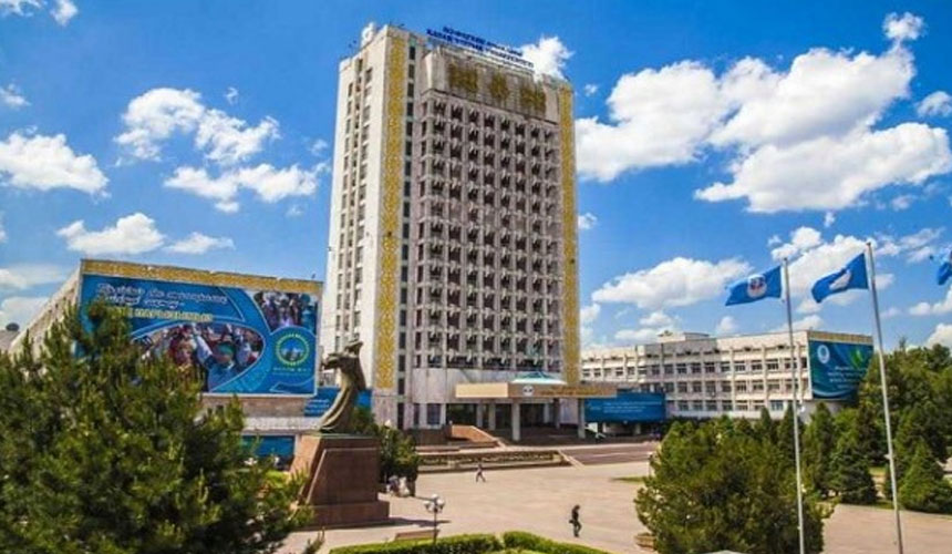 MBBS Course Fee in Kazakhstan