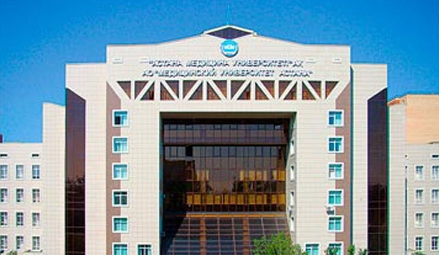 MBBS in Kazakhstan