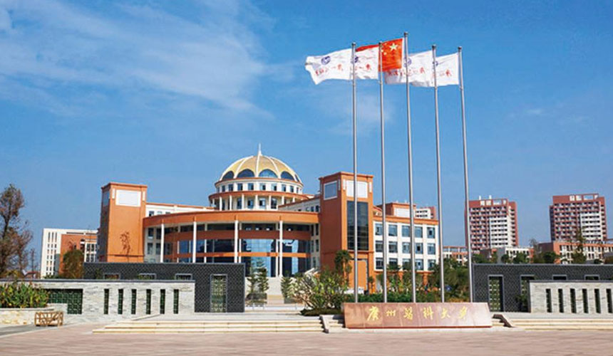 Jalalabad state medical university