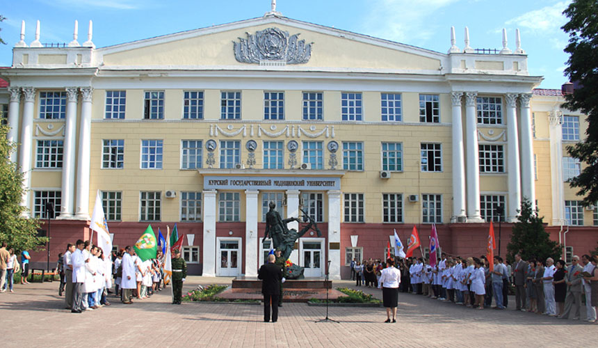 MBBS in Kazakhstan