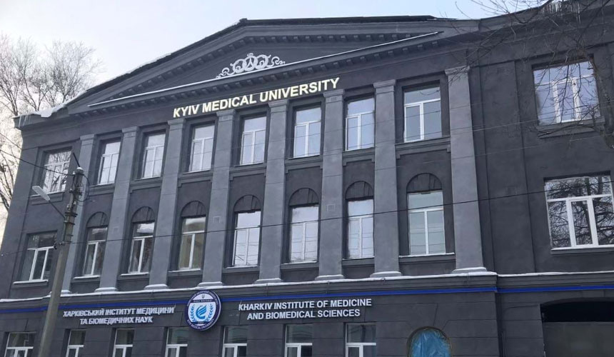 MBBS in Ukraine