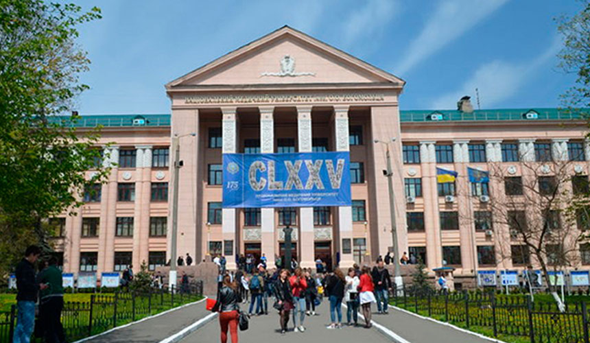 MBBS in Ukraine