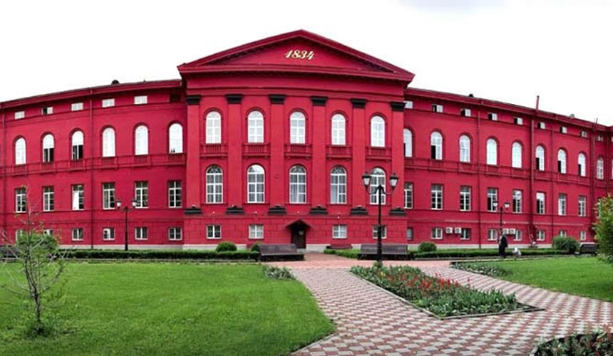 MBBS Course Fee in Ukraine